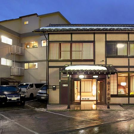 Matsunoi Ryokan Kusatsu (Gunma) Exterior photo