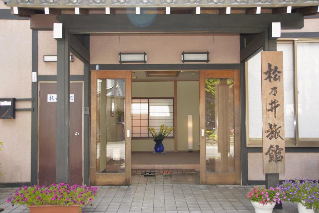 Matsunoi Ryokan Kusatsu (Gunma) Exterior photo